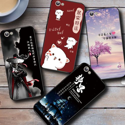 vivox9手机壳x9s软硅胶x9l全包边x9i保护套为我叉九潮