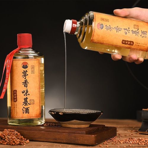 【正品保真整箱6瓶】弈匠茅香味基酒 53度酱香型白酒年份老酒包邮【5