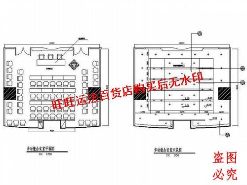 多功能会议室装修cad图纸室内设计装修dwg图