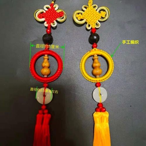 手工编织桃木葫芦 玉石平安扣汽车挂件 转运聚财纳福车挂 吉祥物