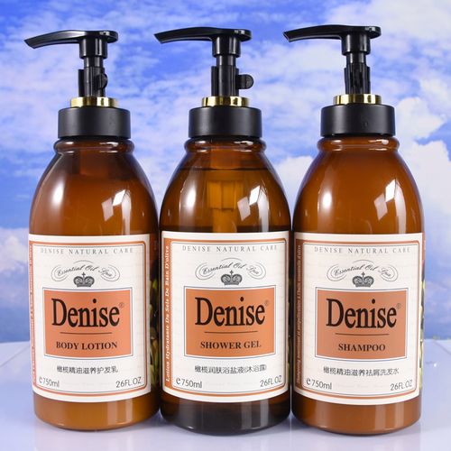 denise丹尼诗橄榄洗发水护发素沐浴露3合1家庭洗护套装大容量三瓶