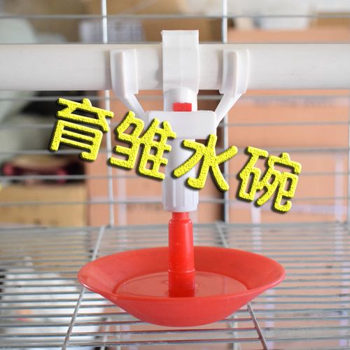 养鹅鸭子育雏自动饮水器乳头饮水器喂水鸡用养殖场禽