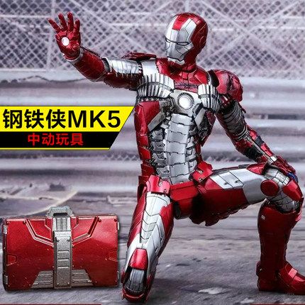 中动钢铁侠mark2/mark3复仇者联盟18cm可动关节手办人偶玩具摆件
