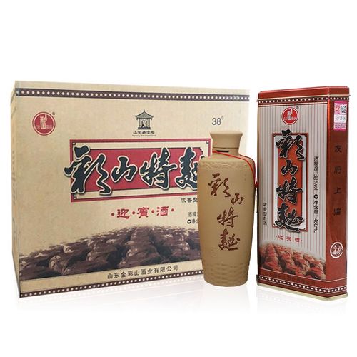 彩山酒 38°彩山特曲铁盒迎宾酒460ml*6   需要手提袋包装添加备注