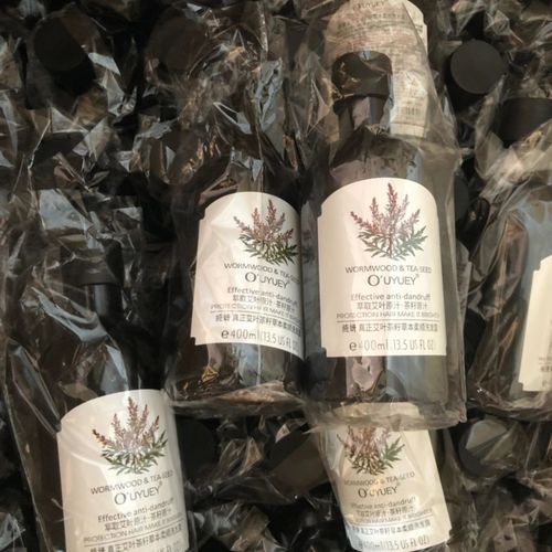 纯妍艾(artemisiaargyi)叶茶籽草本柔顺洗发露400ml  一送二