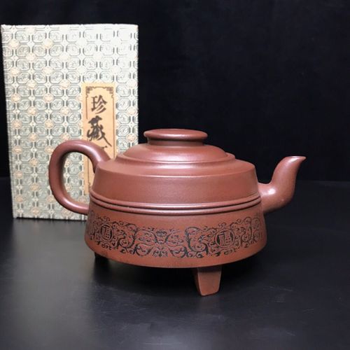 精品珍藏紫砂壶徐汉棠纯手工制原矿老紫砂三脚线圆壶家用收藏馈赠