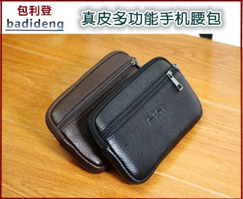 真皮手机腰包适用于华为nova 6 se 5超薄款拉链男穿皮带挂腰皮套
