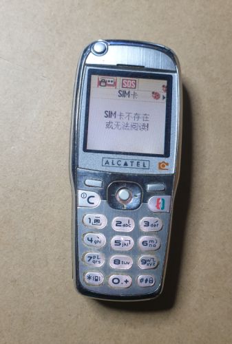 二手阿尔卡特ot735怀旧收藏老手机