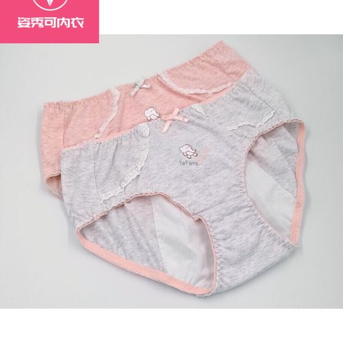 姿秀可女童生理期内裤女童卫生裤经期内裤学生月经小女孩月经期生理裤