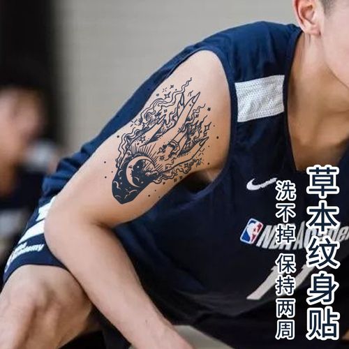 随变@xmxp火焰纹身贴纸花臂男搞怪2021新款胸前半永久