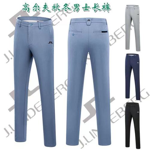 高尔夫长裤男秋冬新款男装速干免烫休闲裤子运动弹力球裤golf服装