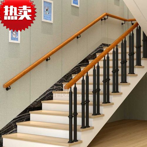 挚钻精品 楼梯扶手实木栏杆扶手楼梯扶手栏杆靠墙楼梯扶手幼儿园木