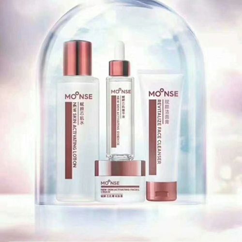 穆丝新款洗面奶 水 乳 霜四件套纯植物提取.孕妇都可以用哦