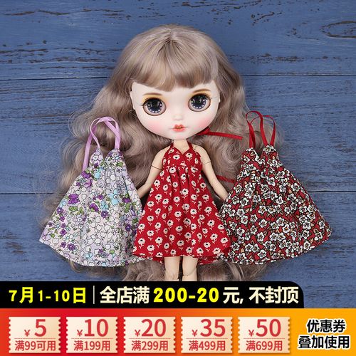dbs blythe小布娃娃衣服小碎花吊带连衣裙azone丽佳 ob24娃衣