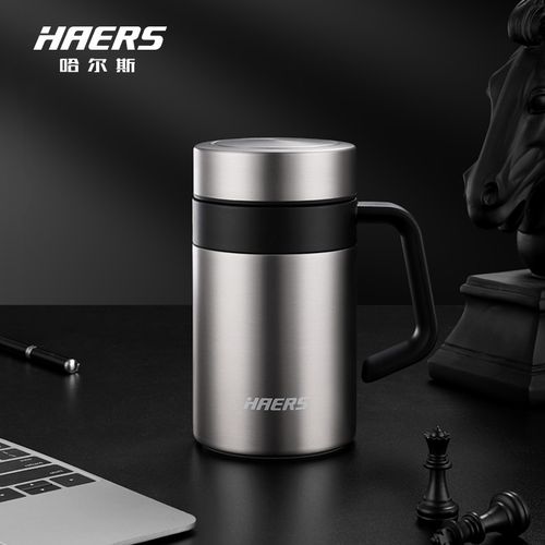 哈尔斯保温杯带手柄男女高档不锈钢办公室家用泡茶大容量刻字水杯