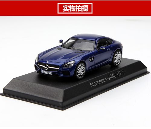 norev 1 43 奔驰amg gt s 仿真合金属原厂小汽车模型 摆件送礼物