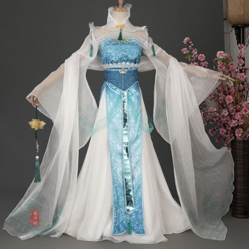 若水舫暖暖冥水鸢cosplay女服装蓝暖暖奇迹古风舞蹈服