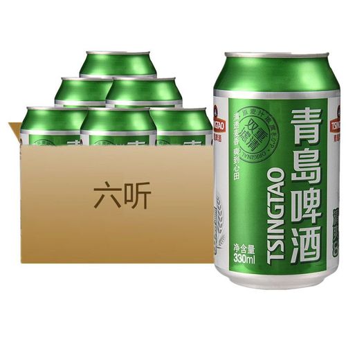 青岛330ml*6听包装产地随机发青岛啤酒清爽啤酒六连包