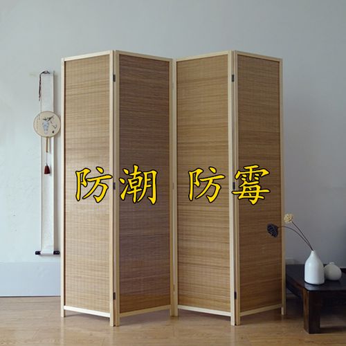 中式屏风隔断折屏客厅简约日式现代简易屏风折叠隔断实木玄关折屏