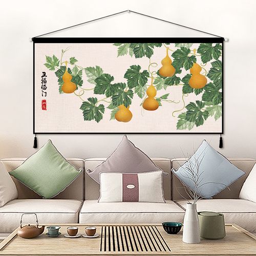 中国风富贵葫芦挂毯装饰画沙发背景布中式卧室床头客厅横版挂布画