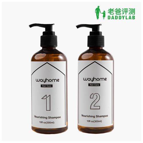 工厂发货老爸评测洗发水温和洁净蓬松橙花香柑橘香型300ml