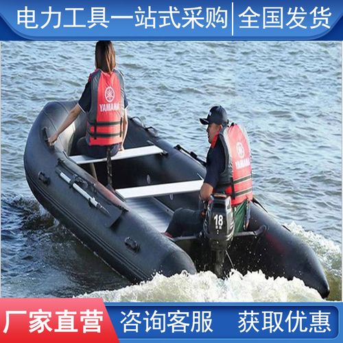 应急抢险救锋舟组水喷合式冲锋舟防t汛救生冲援快艇