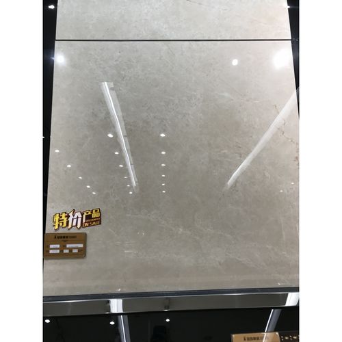 冠珠陶瓷地砖80991 80992 80993 80959 8205 8207 8096 gf-diq1t80993