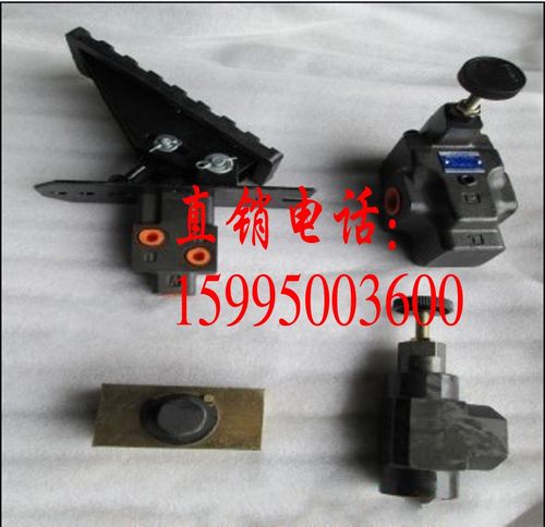 挖机液压破碎锤配件脚踏阀炮头液压脚踏阀4分6分1寸截止阀