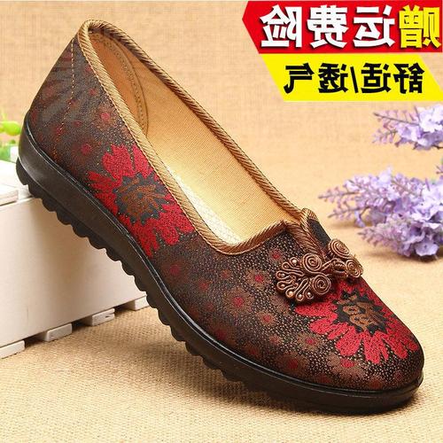 春老北京布鞋女老年人女士秋季妈妈老人老太太鞋软底