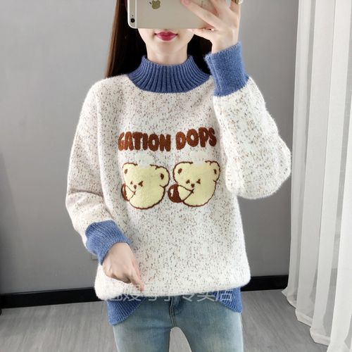 高中生毛衣女加绒加厚女孩秋冬宽松秋季毛衫少女中学生百搭时尚毛衣女
