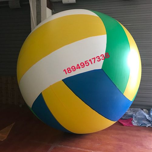 高档c充气升空足球篮球沙滩球空飘落地大型闭气足v球蓝球排球奢华