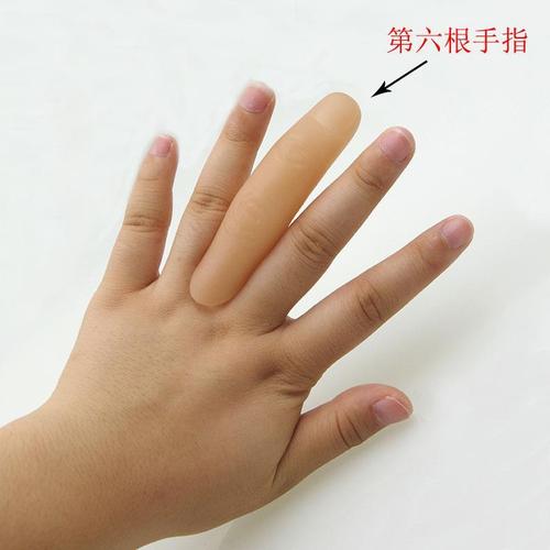 残疾人断手指硅胶假肢手指头套超长拇指食中指套魔术