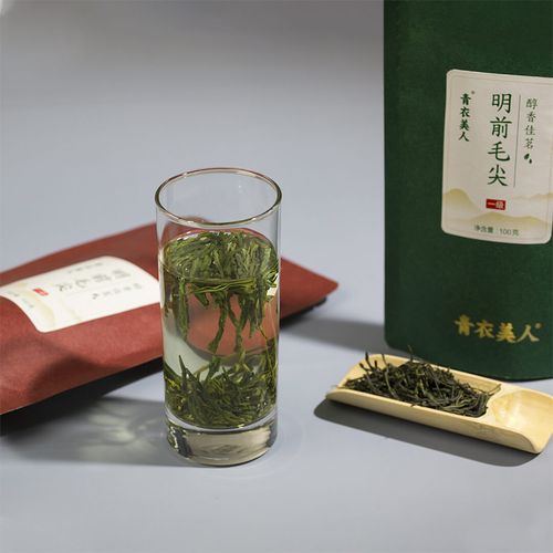 2021新品【口粮茶】明前毛尖川茶2021成都新茶青衣美人小叶种蒙顶