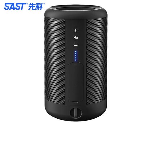 先科(sast) a66蓝牙音箱 重低音炮 便携扩音器迷你音响插卡电脑手机小