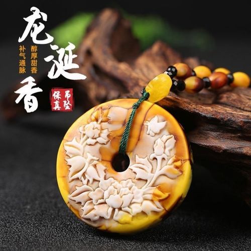 新款仿龙涎香龙牌毛衣链自然留香招财貔貅吊坠直播一件代发饰品