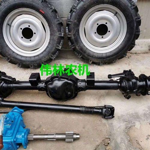 农用四轮拖拉机改装四驱前驱分动箱传动轴五轴方向助.力转向改装