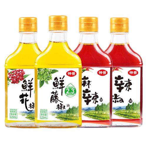 仲景藤椒花椒油家用调料火锅辣椒麻油蘸料凉拌凉面调味 125ml*4瓶