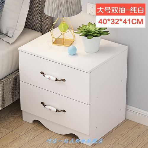 北欧风ins轻奢床头柜简约新款长40厘米40厘米小孩黄色