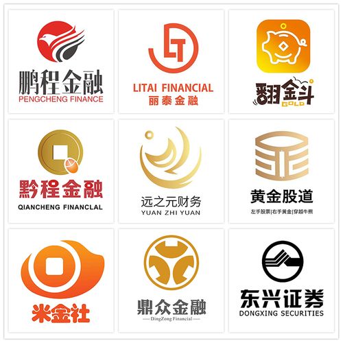 投资公司vi传媒保险金融logo设计企业工商理财银行互联网定制招牌