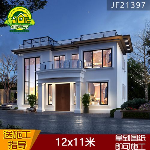 二层现代二层半别墅设计图纸复式挑空楼农村自建房屋施工水电全套