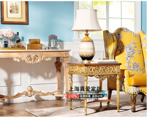 法式新古典欧洲式家具 金箔色雕花客厅方形茶几边几角