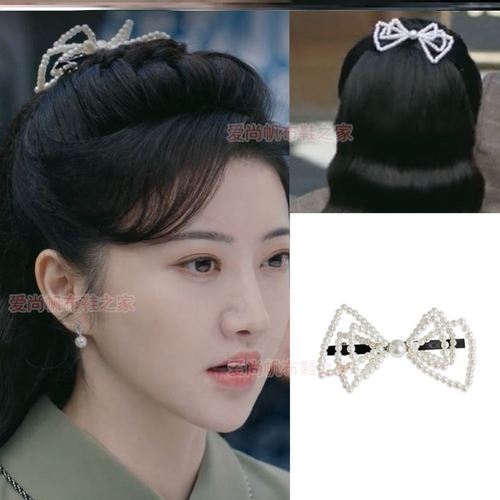 流光之城景甜冯世真同款发夹超仙珍珠蝴蝶结马尾顶夹后脑勺发饰卡
