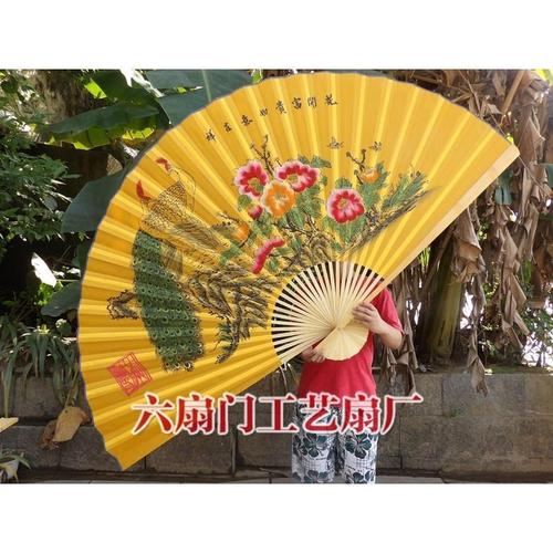 大折扇大挂扇工艺扇客厅装饰绢布扇子摄影婚庆摄影道具扇吉祥孔雀