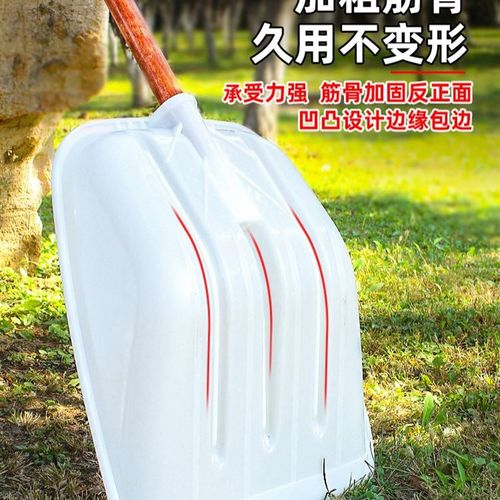 除雪神器大棚扫雪神器屋t顶除雪工具房顶除雪神器除雪撬多功能