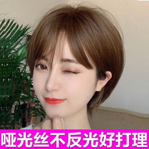 假发女短发碎发学生圆脸波波头韩国女士自然逼真修脸全头套式假发