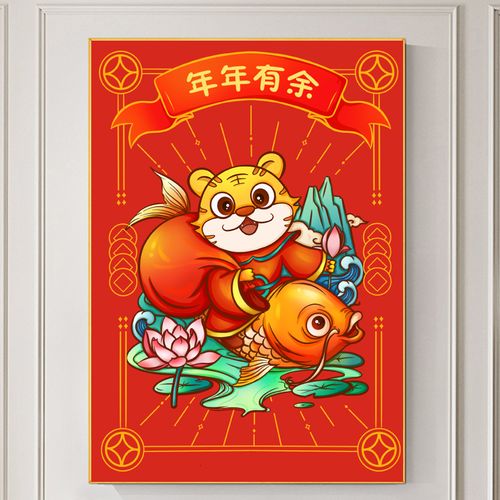 带框十字绣虎年新款2022钻石画客厅卧室挂画点贴粘钻春节十二生肖