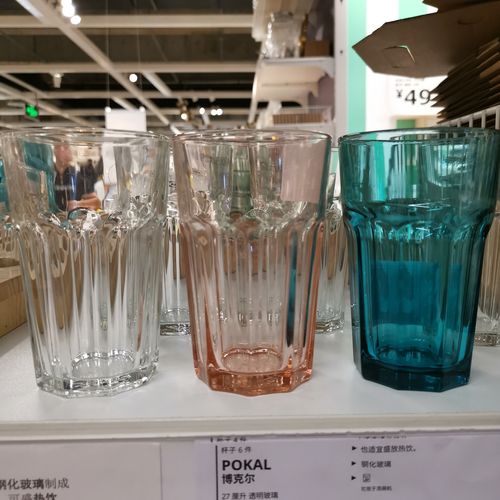 成都宜家博克尔家用办公室无盖牛奶杯水杯喝水玻璃杯茶杯国内代购