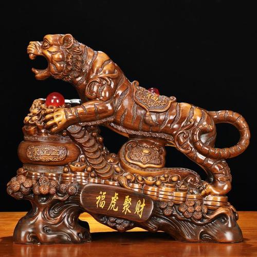 2022虎年十二生肖风水老虎摆件吉祥物乔迁开业送礼客厅办公室摆设 a款