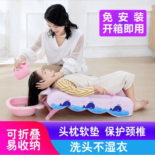 儿童洗头躺椅宝宝洗头椅子洗头神器加大可折叠男孩女宝小孩洗头床
