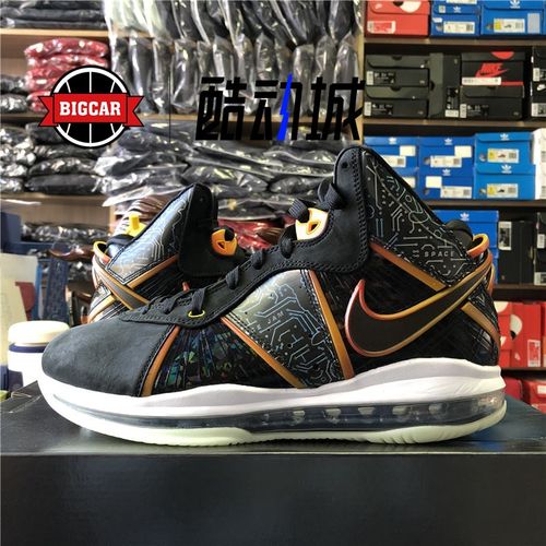 lebron 8 詹姆斯8黑橙 空中大灌篮夜光篮球鞋 db1732-001